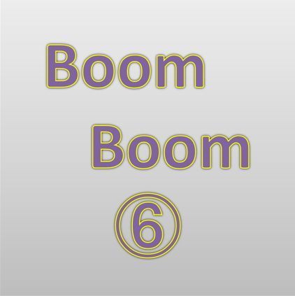 Boom BoomE